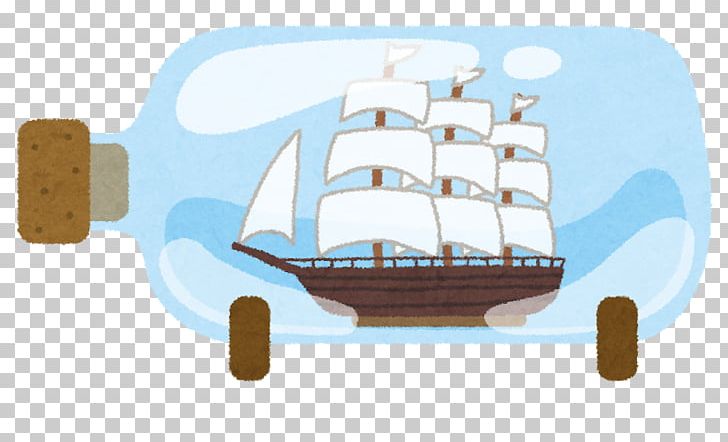 Wooden Ship Model Bateau En Bouteille Model Building PNG, Clipart, Angle, Bateau En Bouteille, Bottle Ship, Fullrigged Ship, Hobby Free PNG Download