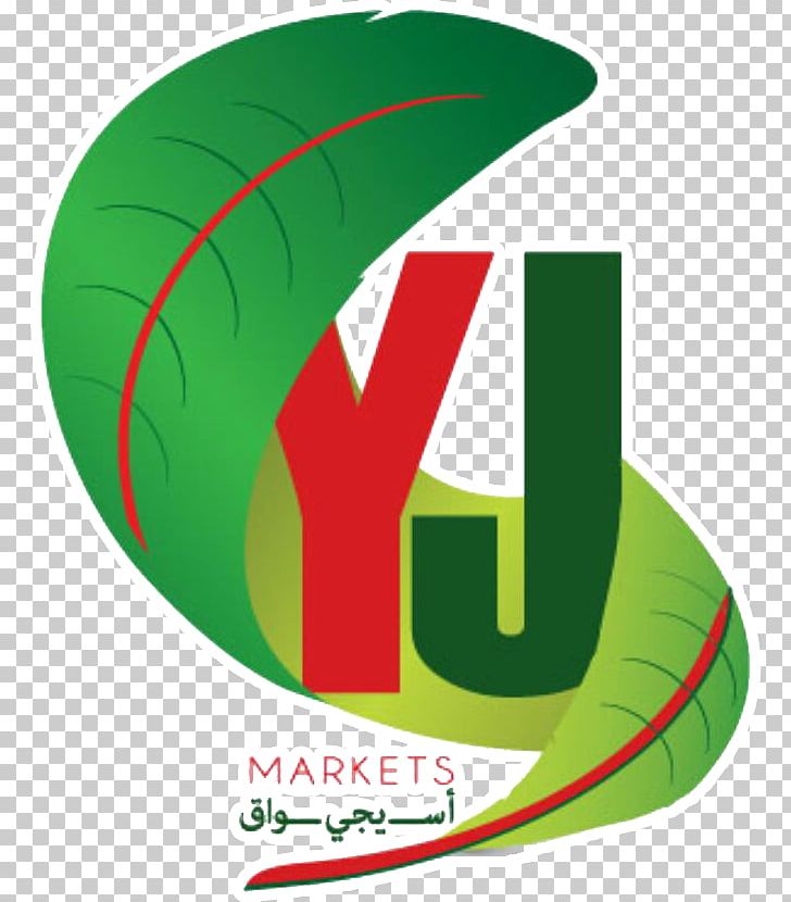 Logo Brand Leaf PNG, Clipart, Brand, Grass, Green, Leaf, Line Free PNG Download
