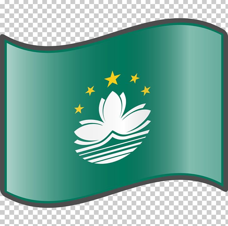 Flag Of Macau Leaf Font PNG, Clipart, Brand, Flag, Flag Of Macau, Font, Grass Free PNG Download