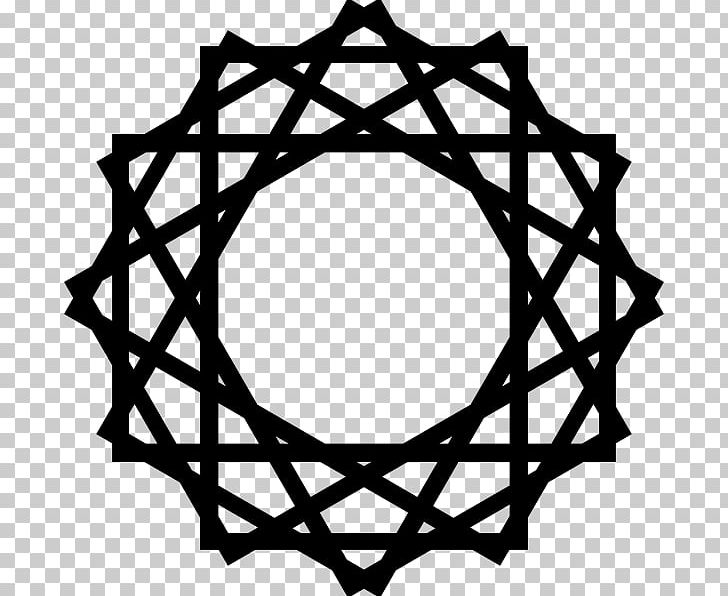 Islamic Geometric Patterns Islamic Art Islamic Architecture PNG, Clipart, Area, Artwork, Black And White, Branch, Circle Free PNG Download
