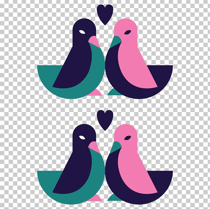 Beak Pink M Logo PNG, Clipart, Animal, Beak, Bird, Com, Logo Free PNG Download
