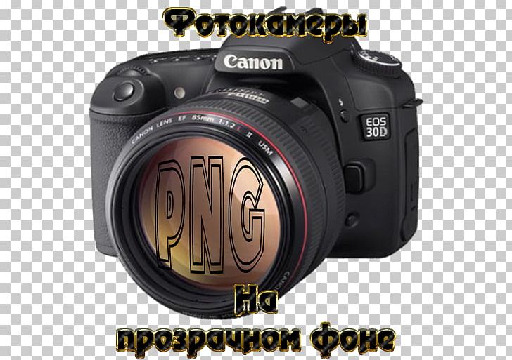 Digital SLR Canon EOS 30D Camera Lens Single-lens Reflex Camera PNG, Clipart, Camera, Camera Lens, Cano, Canon, Canon Eos Free PNG Download