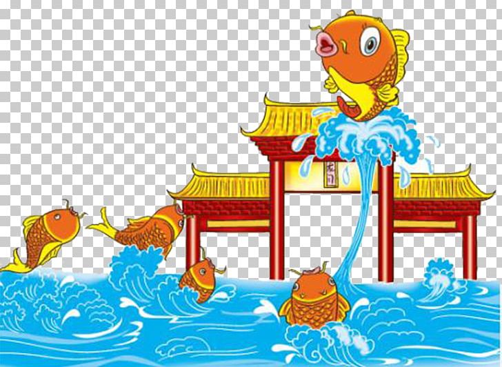 Koi Yellow River PNG, Clipart, Animation, Art, Carp, Carp Jumping Gantry, Cartoon Free PNG Download