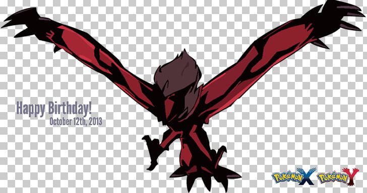 Xerneas And Yveltal Pokémon PNG, Clipart, Animal Figure, Anime, Artwork, Beak, Cartoon Free PNG Download