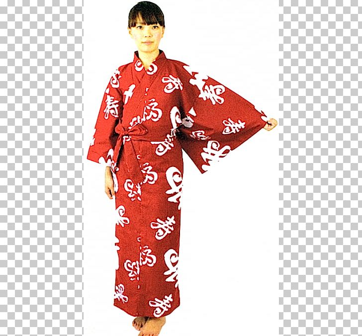Yukata Kimono Blue Haori Jinbei PNG, Clipart, Bathrobe, Blue, Clothing, Costume, Cotton Free PNG Download