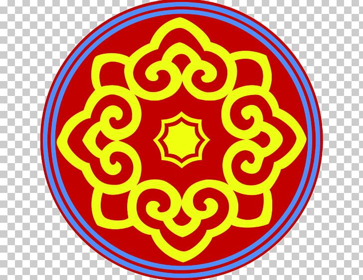 Mongolia Mongols Love PNG, Clipart, Art, Chinese, Chinese Style, Circle, Clip Art Free PNG Download