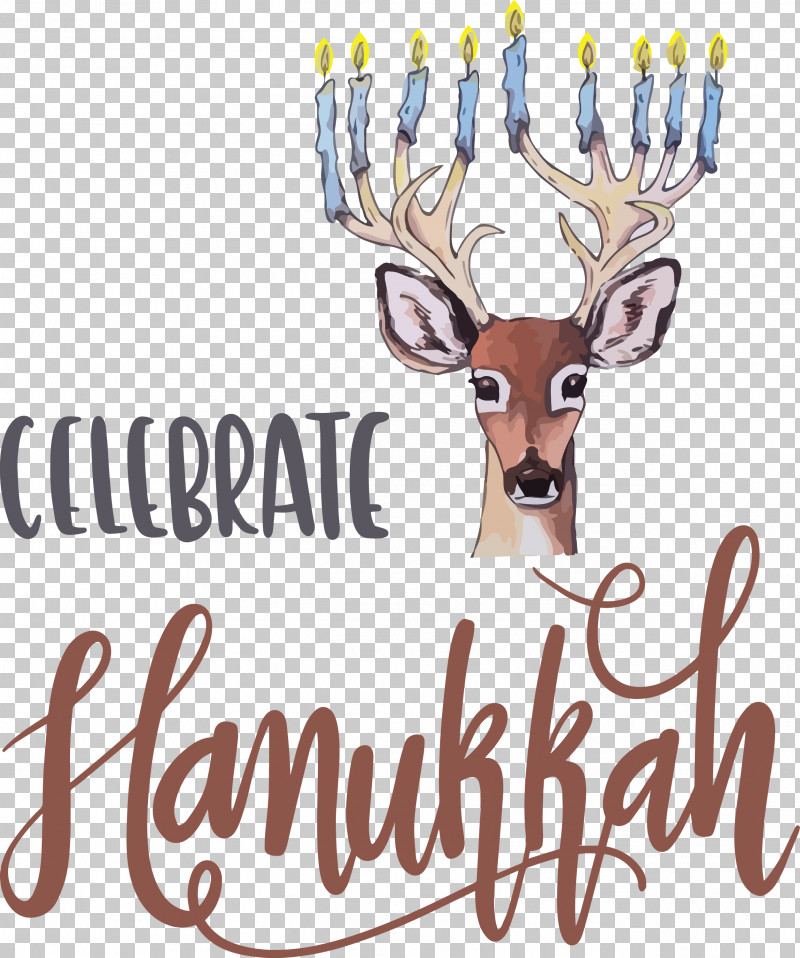 Hanukkah Happy Hanukkah PNG, Clipart, Calligraphy, Cartoon, Greeting Card, Hanukkah, Happy Hanukkah Free PNG Download