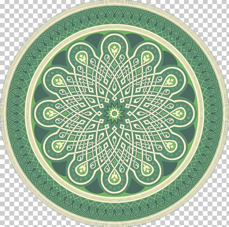 Islamic Geometric Patterns Islamic Art Mandala PNG, Clipart, Arabesque, Circle, Dishware, Green, Islam Free PNG Download