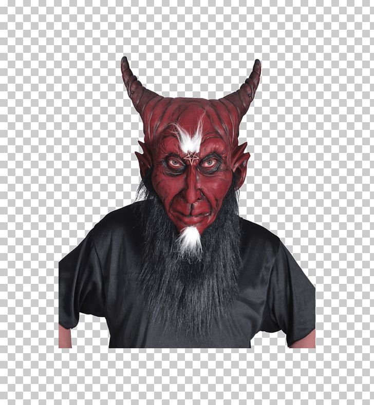 Mask Demon Devil Wig Diavolul în Islam PNG, Clipart, Art, Ayah, Cosplay, Costume, Demon Free PNG Download