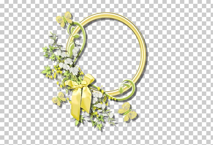 God Amino Apps PNG, Clipart, 2016, Amino Apps, Body Jewelry, Data, Floral Design Free PNG Download