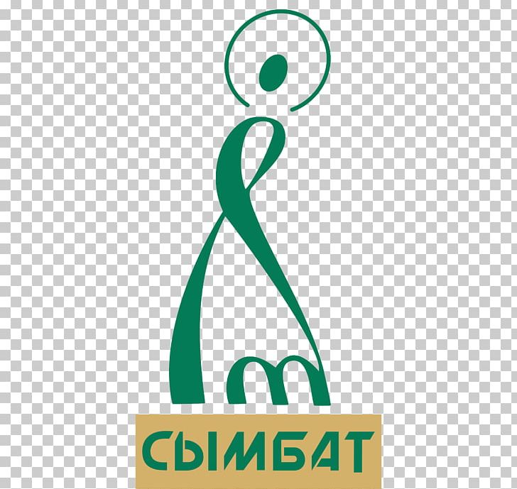 Logo Kolledzh "Symbat" Сымбат Design Emblem PNG, Clipart, Academy, Area, Art, Brand, College Free PNG Download