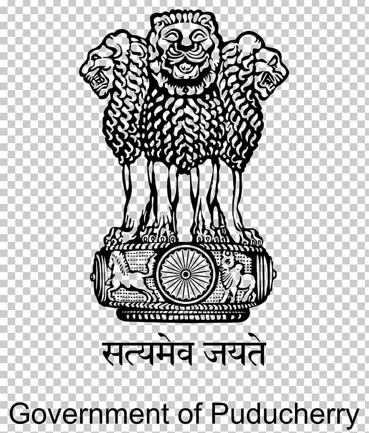 Government Of India States And Territories Of India State Emblem Of India MSME Testing Center PNG, Clipart, Art, Head, India, Mammal, Monochrome Free PNG Download