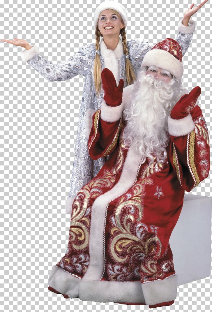 Ded Moroz Snegurochka Santa Claus Christmas Ornament New Year PNG, Clipart, Brauch, Christmas, Christmas Decoration, Christmas Ornament, Ded Moroz Free PNG Download