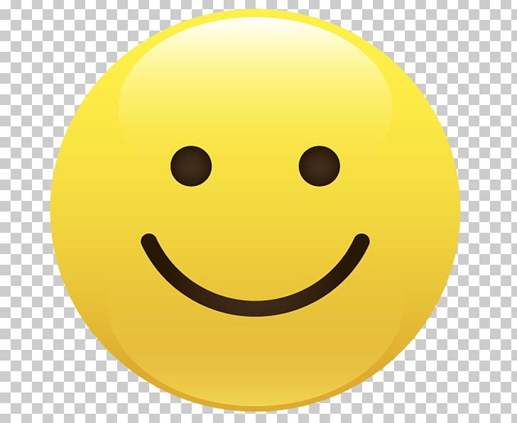 Smiley Amazon Com Stress Ball Toy Mulhouse Png Clipart Amazoncom Ball Bixi Circle Emoticon Free Png