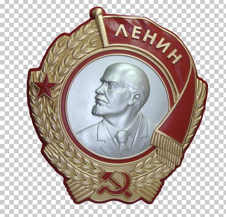 Jewish Autonomous Oblast Order Of Lenin Soviet Union Mikoyan PNG, Clipart, Artem Mikoyan, Autonomous Oblasts Of Russia, Award, Badge, Celebrities Free PNG Download