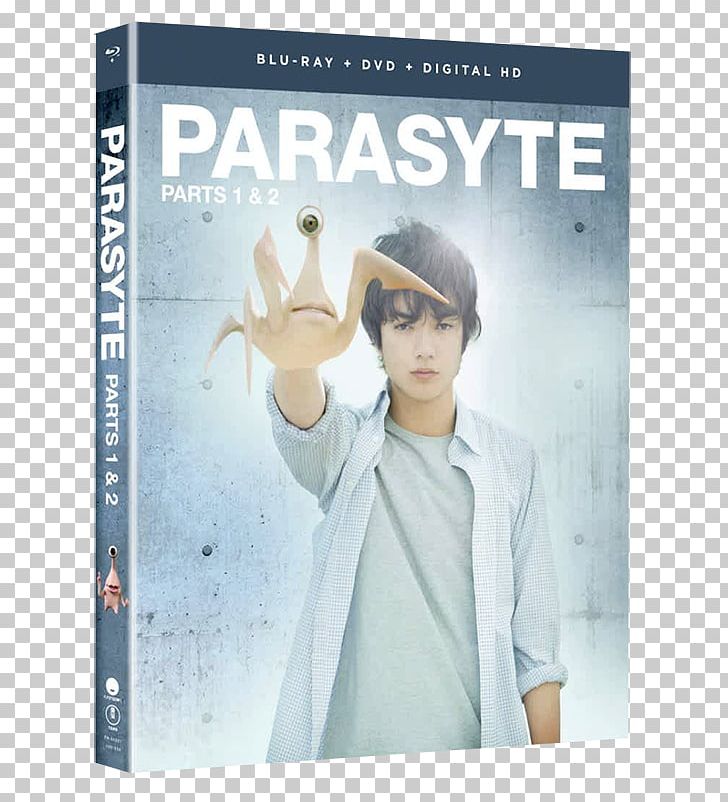 Blu-ray Disc Takashi Yamazaki Parasyte: Part 1 Film PNG, Clipart, Album Cover, Anime, Bluray Disc, Box Set, Dvd Free PNG Download