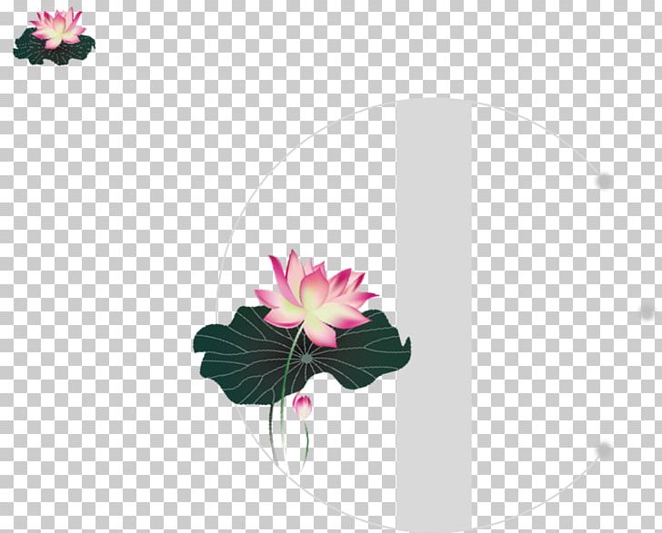 Lotus Title PNG, Clipart, Business, Chart, Chinese, Chinese Style, Classification Free PNG Download