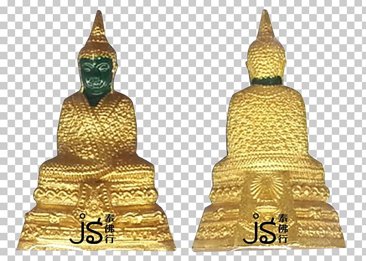 Wat Buddhahood Thailand Thai Buddha Amulet Buddhism PNG, Clipart, Amulet, Brass, Bronze, Buddhahood, Buddhism Free PNG Download