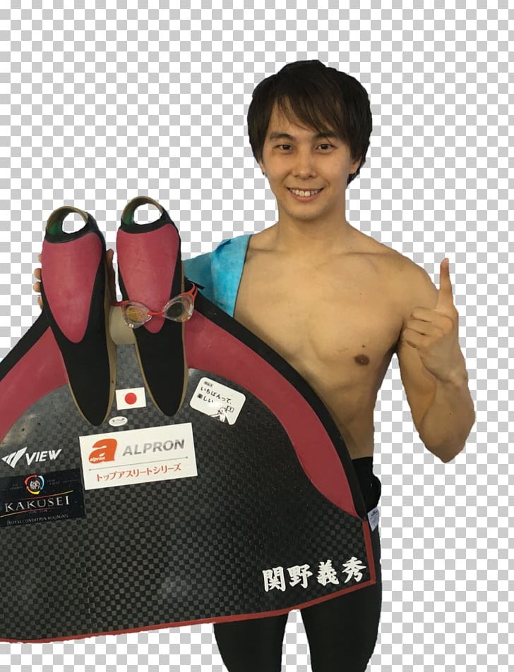 Yoshihide Sekino Finswimming Diving & Swimming Fins Sports PNG, Clipart, Boxing Equipment, Boxing Glove, Championship, Competition, Diving Swimming Fins Free PNG Download