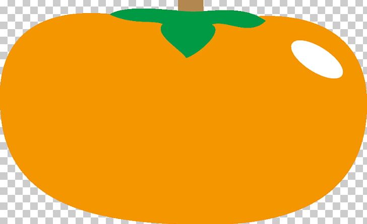 Calabaza Pumpkin Apple PNG, Clipart, Apple, Calabaza, Circle, Cucurbita, Fall Season Free PNG Download
