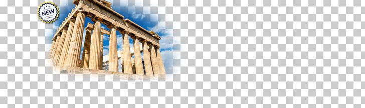 Ruinen Ancient Greek Greece PNG, Clipart, Ancient Greek, Blue, Greece, Key Chains, Light Free PNG Download