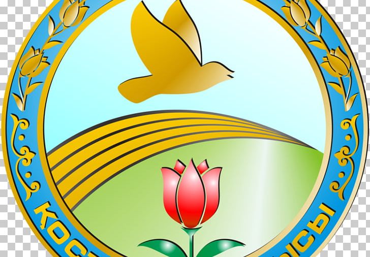 Astana Uzunkoʻl Kostanayskiy Pedagogicheskiy Kolledzh College PNG, Clipart, Area, Astana, Butterfly, Circle, Coat Of Arms Free PNG Download