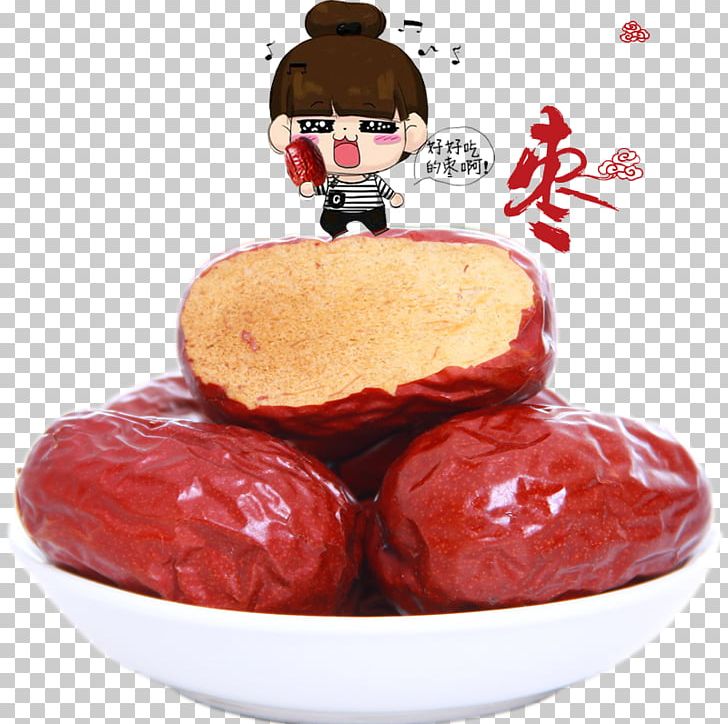 Hotan Ruoqiang County Loulan Kingdom Jujube Dried Fruit PNG, Clipart, Cartoon, Date, Date Fruit, Dates, Dates Fruit Free PNG Download