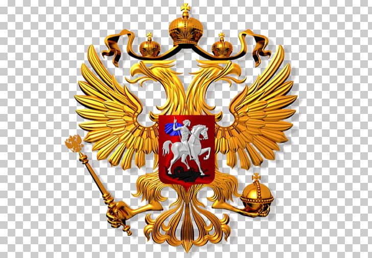 Coat Of Arms Of Russia Symbols PNG, Clipart, Andrei, Coat Of Arms, Coat Of Arms Of Russia, Constitution Of Russia, Crest Free PNG Download