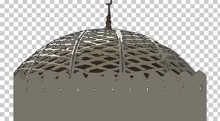 Mosque Islam Religion PNG, Clipart, Allah, Building, Com, Dome, Download Free PNG Download