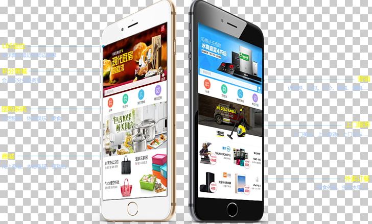 Online To Offline Mobile Phones E-commerce Information B2B2C PNG, Clipart, Businesstoconsumer, Display Advertising, Electronic Device, Electronics, Gadget Free PNG Download