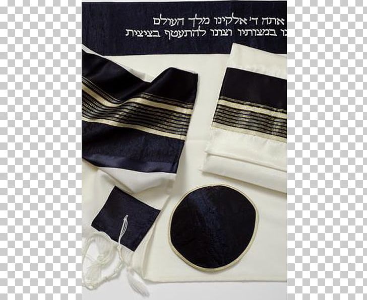Tallit Atarah Silk Kippah Wool PNG, Clipart, Atarah, Bar And Bat Mitzvah, Brand, Jewish Ceremonial Art, Jewish Prayer Free PNG Download
