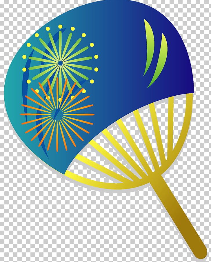 Uchiwa Und Ōgi Kumagaya Uchiwa Festival 暑中 PNG, Clipart, Circle, Fan, Festival, Goods, Line Free PNG Download