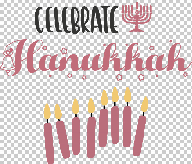Hanukkah Happy Hanukkah PNG, Clipart, Hanukkah, Happy Hanukkah, Meter Free PNG Download
