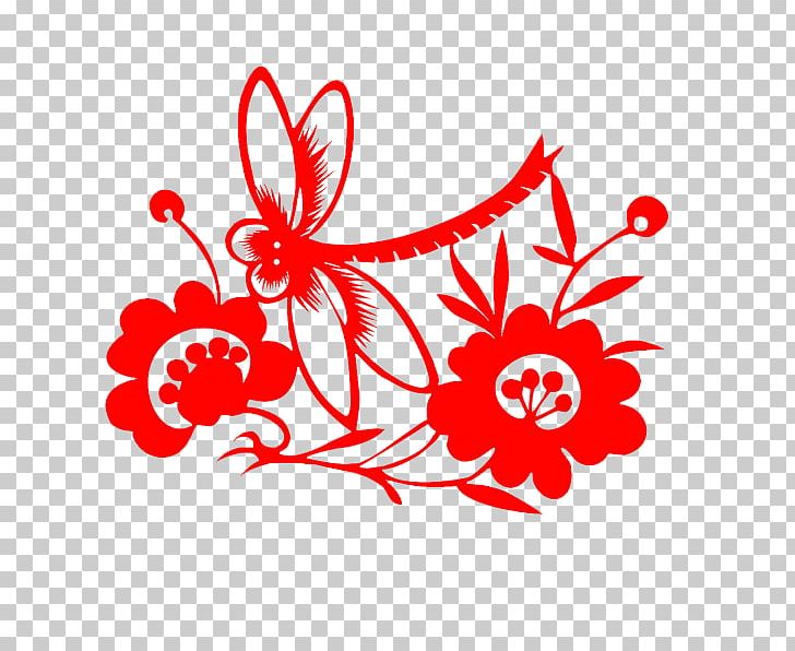 Papercutting Chinese Paper Cutting PNG, Clipart, Black And White, Cut, Encapsulated Postscript, Flora, Floral Design Free PNG Download