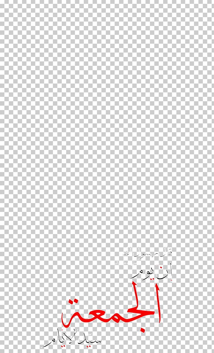 Shoe Point PNG, Clipart, Angle, Area, Art, Black, Design Free PNG Download