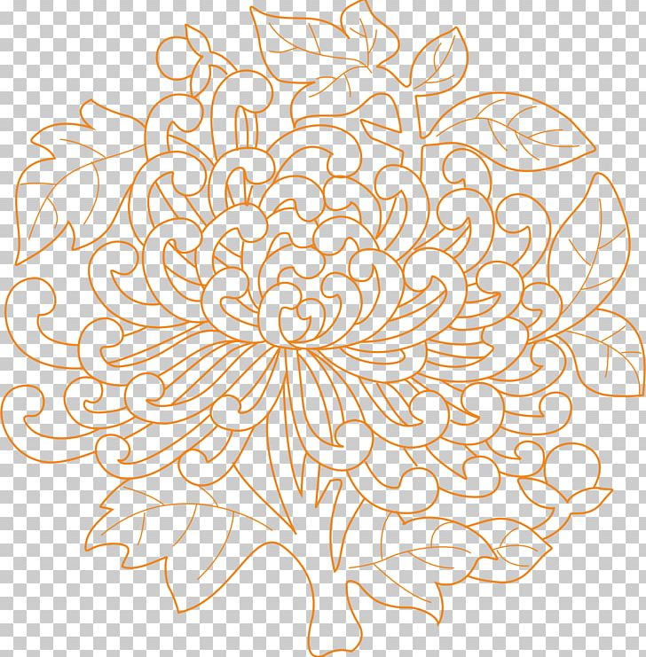 Floral Design Chrysanthemum PNG, Clipart, Cartoon, Chrysanthemum Vector, Flower, Flower Arranging, Geometric Pattern Free PNG Download