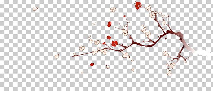 Graphic Design PNG, Clipart, Beautiful, Branch, Cartoon, Christmas Decoration, Computer Wallpaper Free PNG Download