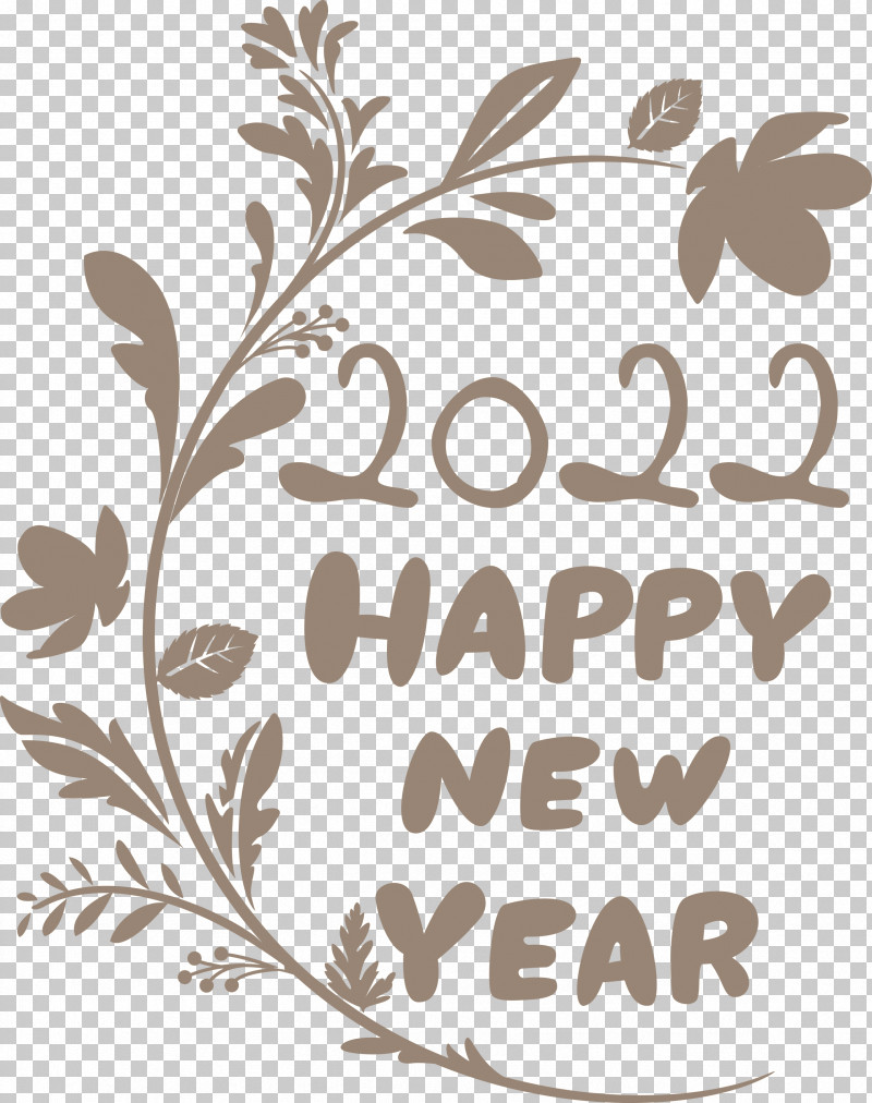 2022 Happy New Year 2022 New Year PNG, Clipart, Biology, Floral Design, Fruit, Leaf, Meter Free PNG Download