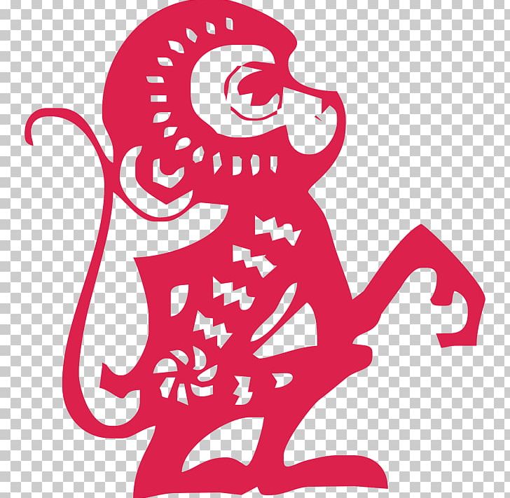Monkey Chinese New Year Chinese Calendar PNG, Clipart, Animals, Are, Art, Artwork, Astrological Sign Free PNG Download