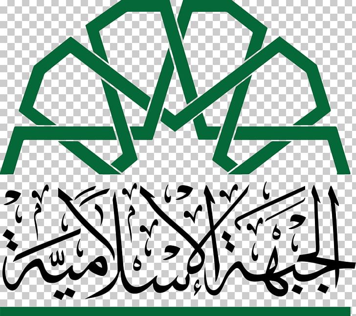 Bilad Al-Sham Damascus Syrian Civil War Ahrar Al-Sham Islamic Front PNG, Clipart, Alnusra Front, Angle, Ansar Alsham, Grass, Islamic Free PNG Download