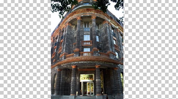Tufenkian Historic Yerevan Hotel Tufenkian Heritage Hotels Бронирование Amenity PNG, Clipart, Amenity, Architecture, Armenia, Building, Chapel Free PNG Download