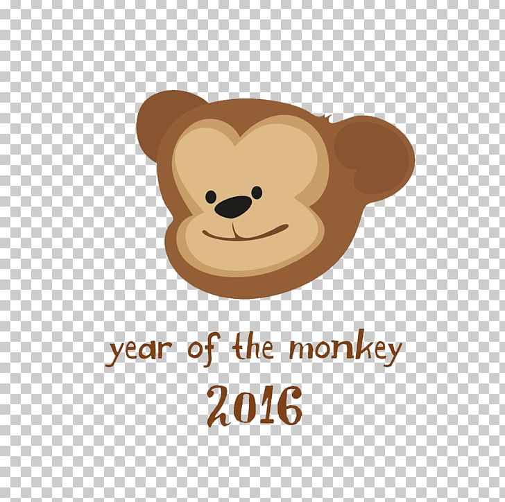 Monkey Chinese New Year Illustration PNG, Clipart, Animals, Art, Buckle, Carnivoran, Cartoon Free PNG Download