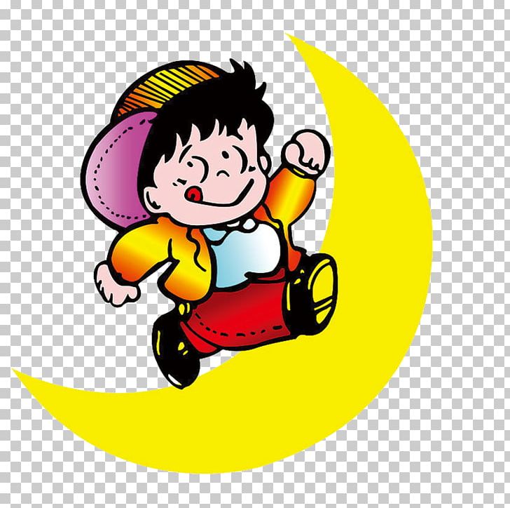 Child Cartoon Illustration PNG, Clipart, Adult Child, Art, Cartoon, Child, Childrens Song Free PNG Download