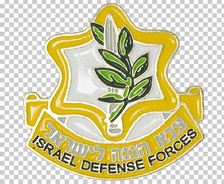 Israel Defense Forces Emblem GOC Army Headquarters PNG, Clipart, Area, Army, Combat, Does, Flag Of Israel Free PNG Download