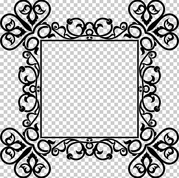 Quran Monochrome Photography PNG, Clipart, Black, Black And White, Border Frames, Circle, Flower Free PNG Download