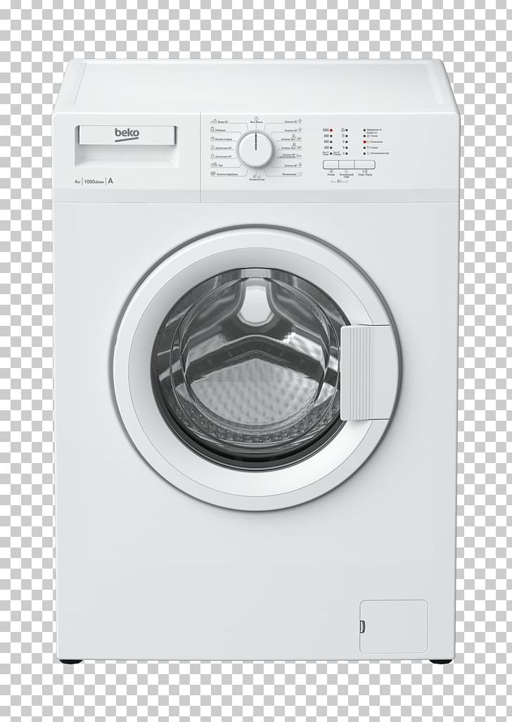 Washing Machines Beko Laundry Home Appliance Rozetka PNG, Clipart,  Free PNG Download