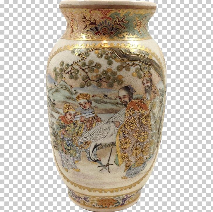 Vase Pottery Porcelain Urn Png Clipart Artifact Ceramic