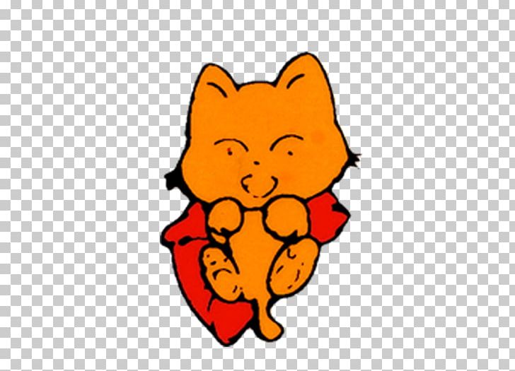 Cat Kitten Drawing PNG, Clipart, Animal, Animals, Animation, Balloon Cartoon, Boy Cartoon Free PNG Download