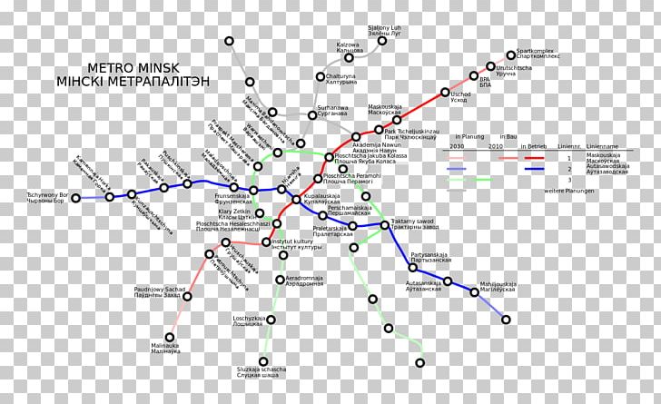 Minsk Metro Rapid Transit Delhi Metro Map PNG, Clipart, Angle, Architectural Engineering, Area, Building, Commuter Station Free PNG Download