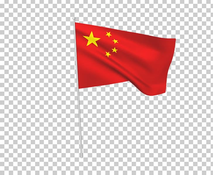 Flag Of China Flag Of China Red Flag PNG, Clipart, American Flag, China, China Red, Chinese, Chinese Border Free PNG Download